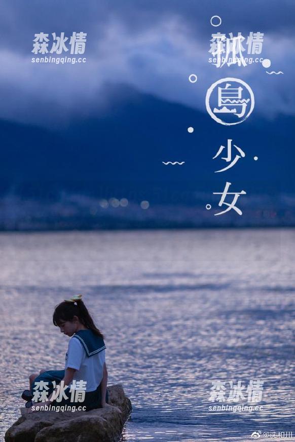 https 51cg.fun的瓜好到让我怀疑人生，快乐永久随行，有没有搞错？