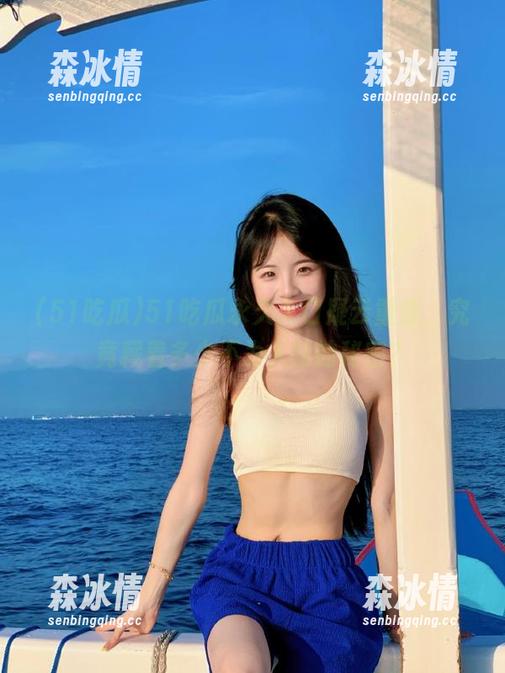 51吃瓜 51吃瓜永久入口疑云重重,究竟藏着多少不为人知的秘密?