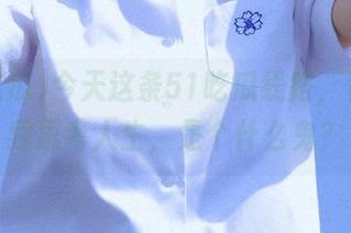 今天这条51吃瓜线路，竟然让我思考人生，是个什么鬼？