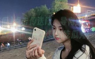 点击传送门，导向红桃，51吃瓜，上演一场精彩吃瓜秀！
