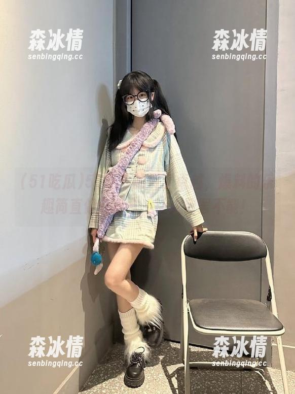 51吃瓜 51吃瓜的资源卓越,爆料的乐趣简直像开盲盒,让人欲罢不能!
