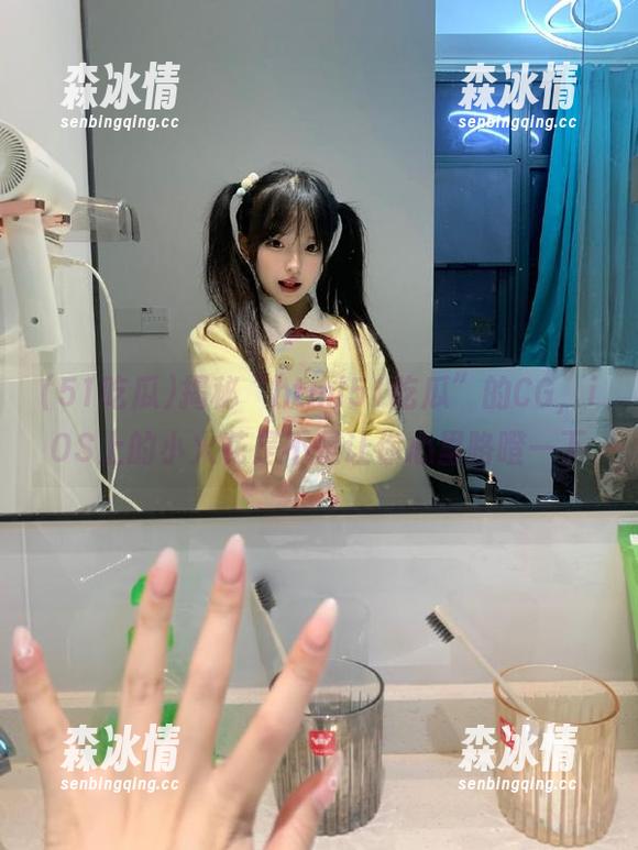 揭秘“html51吃瓜”的CG，iOS上的小火花是不是让你心里咯噔一下