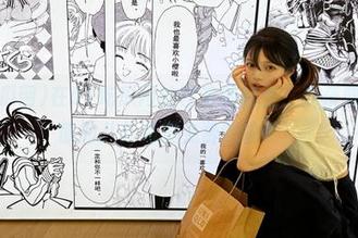 在51吃瓜网的官方微信上，我获取了最松散的八卦和最免费的快乐！