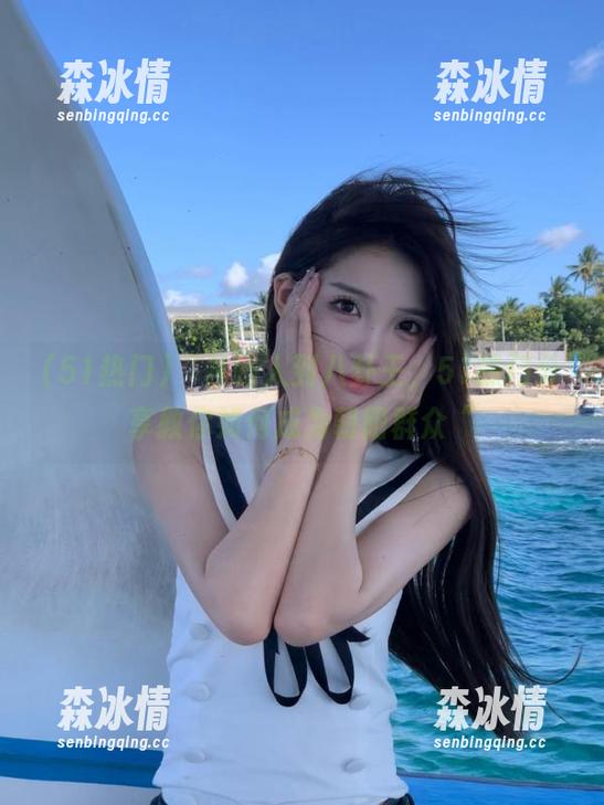 51热门 “从路人到八卦王,51热门分享教你如何成为朝阳群众“