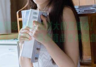 浓眉大眼直插心！51黑瓜吃料网官网，带你直击各种狗血剧！
