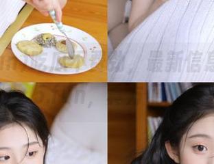 吃瓜不费劲，最新信息尽在655.fun，真方便！
