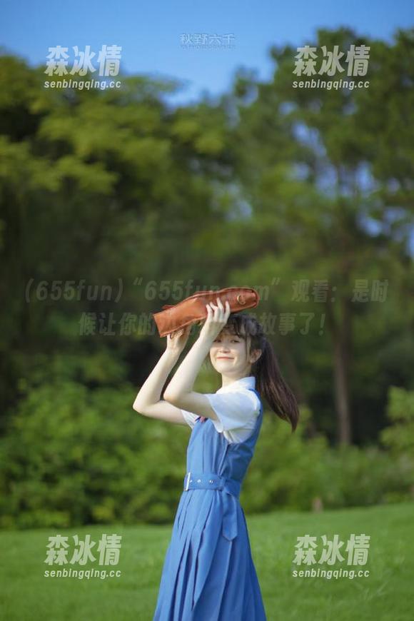 “655fun.com”观看：是时候让你的边角料变成故事了！