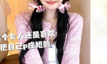 啥？668.su黑料入口竟然会永久消失？