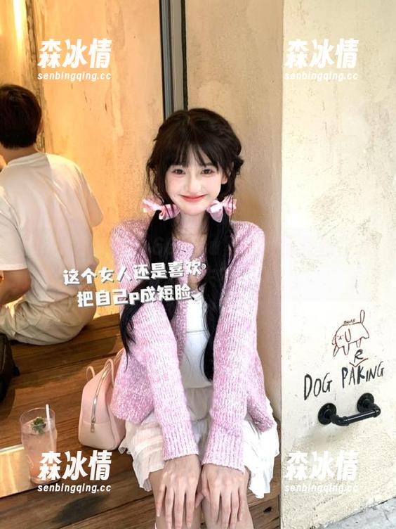 668.su 啥?668.su黑料入口竟然会永久消失?