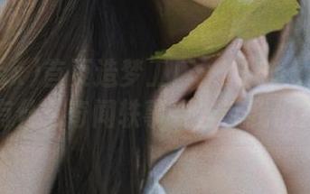 首页造梦工厂：718sx最近又有什么奇闻轶事要告诉我们？