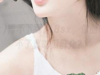 再不下载718sx，你的iOS也成不了真吃瓜群众？