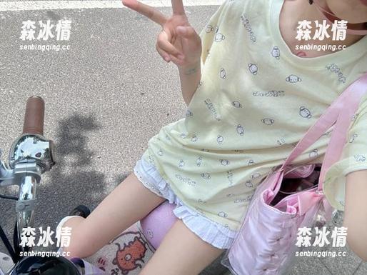 回家路上看的最新瓜，在718sx娱乐跟我一起热聊吧！