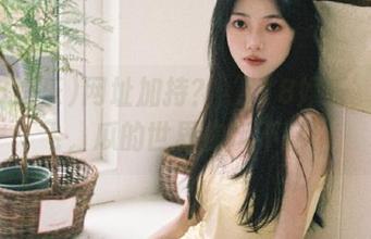 网址加持？‘718娱乐’带你飞，瓜的世界你玩不腻！