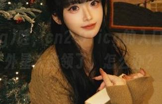 哇，cn2 91icg的入口好像被外星人占领了，怎么办？