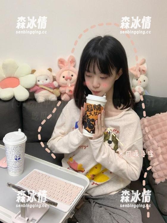 91吃瓜中心 今日瓜都剥好啦!下载91吃瓜中心苹果版,快来围观!