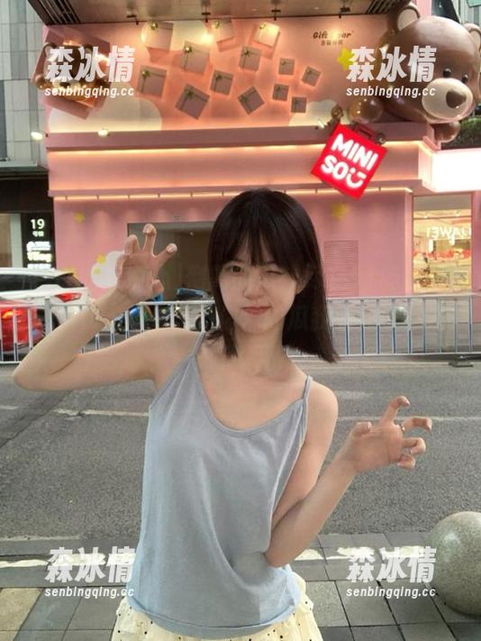 倒霉的瓜，尽在91吃瓜中心！iOS用户们，你们的瓜我看完了，准备好了吗？