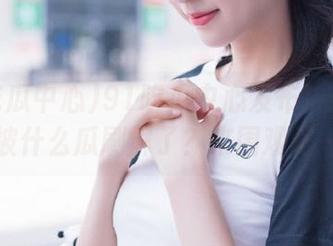 91吃瓜中心发布！今天又被什么瓜刷屏了？来围观吧～