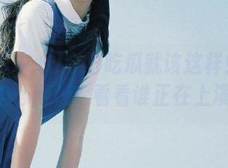 今日吃瓜就该这样！快来91吃瓜中心网址，看看谁正在上演大戏！