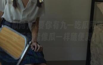 只要你有九一吃瓜网苹果版，快乐就能像瓜一样随便剥！