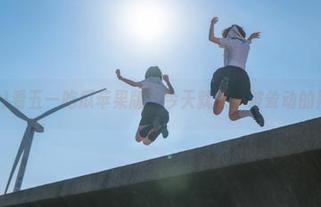 看五一吃瓜苹果版，今天就来一波耸动的黑料风暴！