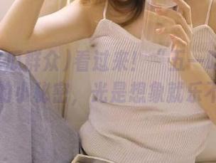 看过来！“五一吃瓜群众”发布的小秘密，光是想象就乐不可支！