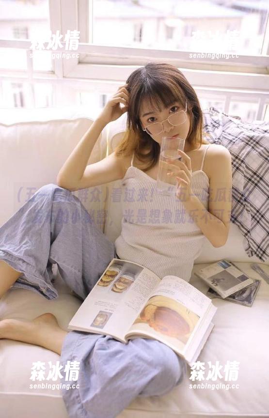 五一吃瓜群众 看过来!“五一吃瓜群众”发布的小秘密,光是想象就乐不可支!