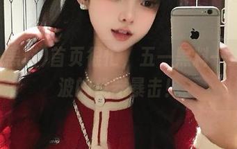 首页很忙，五一黑料一波接一波的机器暴击！