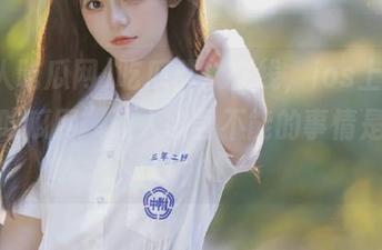 吃瓜群众在线，ios上的“人人吃瓜网”让人欲罢不能的事情是什么！