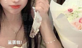 冲哥精选曝黑料，想偷偷围观？快点打开传送门吧！