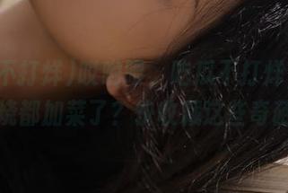 哎哟喂，吃瓜不打烊，为啥铜锣烧都加菜了？快收藏这些奇葩事！