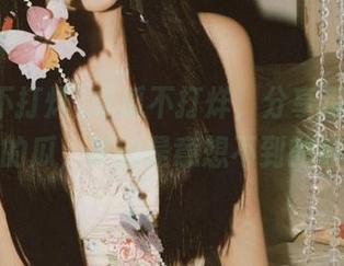吃瓜不打烊，分享那些你不知道的瓜，真的是意想不到的惊喜啊