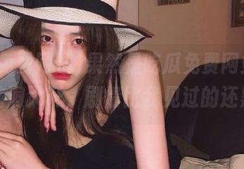 果然是吃瓜免费网站app，脑洞大开，剧情比我见过的还黑！