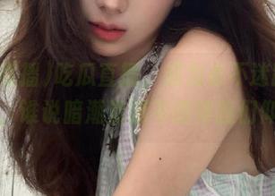 吃瓜直播，成为永不迷路的瞭望者，谁说暗潮汹涌不值得我们仰望？