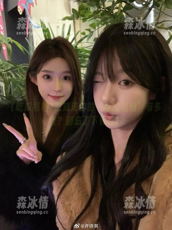 吃瓜福利 想知道你的‘吃瓜福利’有多香?别忘了下载呀!