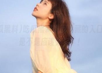 吃瓜黑料首页隐藏的入口，我是不是应该分享？！