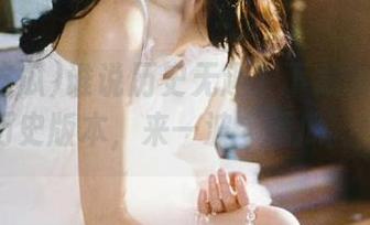 谁说历史无趣？下载吾爱吃瓜历史版本，来一波‘晒瓜’！