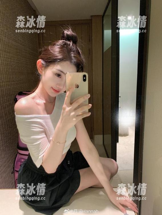 天天吃瓜网 首页:吃瓜心态,谁说不能活得潇洒?天天吃瓜网帮你摆脱压力