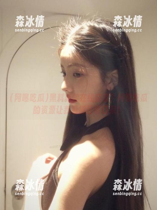 网曝吃瓜 黑料真能在线获取?网曝吃瓜的资源让我看得目瞪口呆!