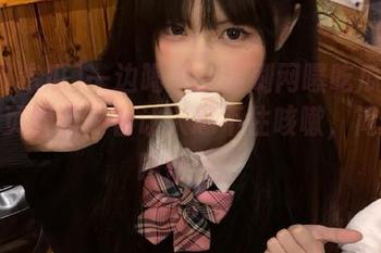 一边喝水一边刷网曝吃瓜在线，首页黑料内容让人忍不住咳嗽，简直是噎得我！