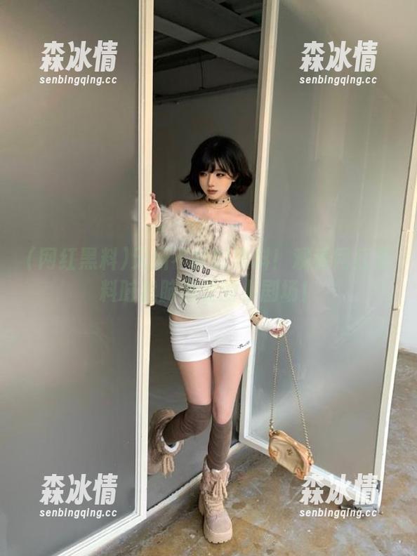 无所不能的黑料！观看网红黑料时我脑海里的小剧场！