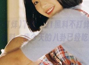 下载‘91黑料不打烊’，天天都有新料，我今天的八卦已经吃到撑！
