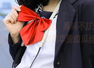 吃瓜时刻，黑料不打烊导航，快来看看那些逆袭华丽的瓜丝！