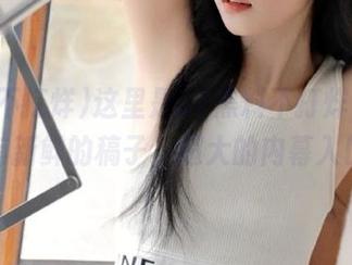 这里是51黑料不打烊，今天又有新鲜的稿子，超大的内幕入口！