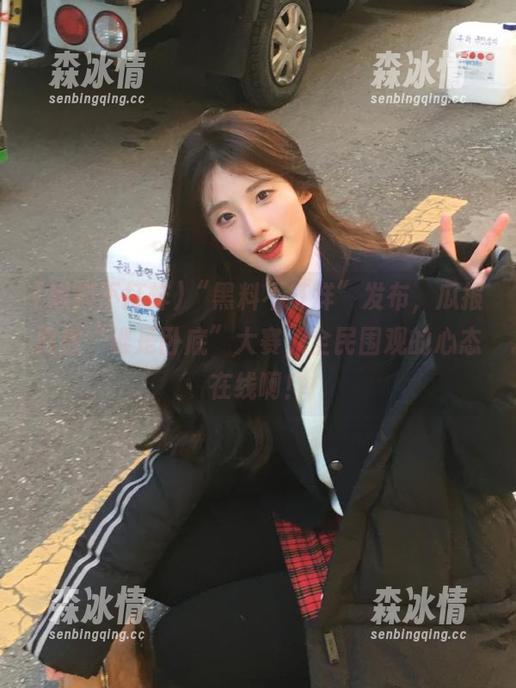黑料不打烊 “黑料不打烊”发布,瓜报再掀“谁是卧底”大赛,全民围观的心态在线啊!