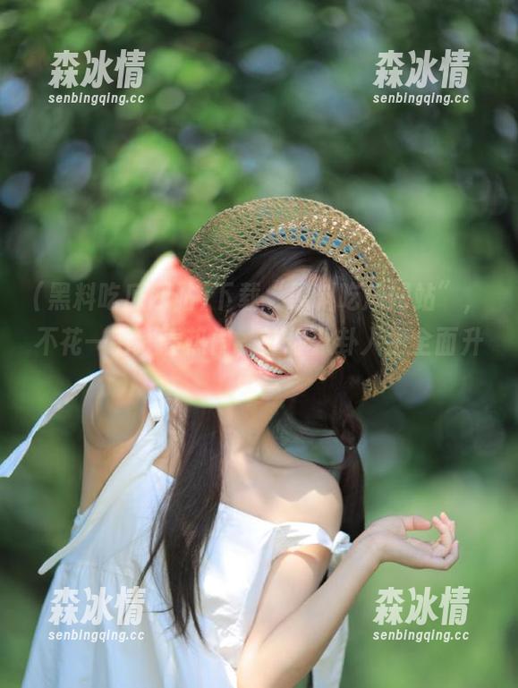 黑料吃瓜网站 下载“黑料吃瓜网站”,不花一毛钱看热闹,让你八卦人生全面升级!