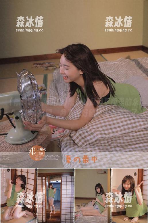 黑料吃瓜网页版 黑料吃瓜网页版里的永久真相,好吧,我准备好随时重磅出击了。