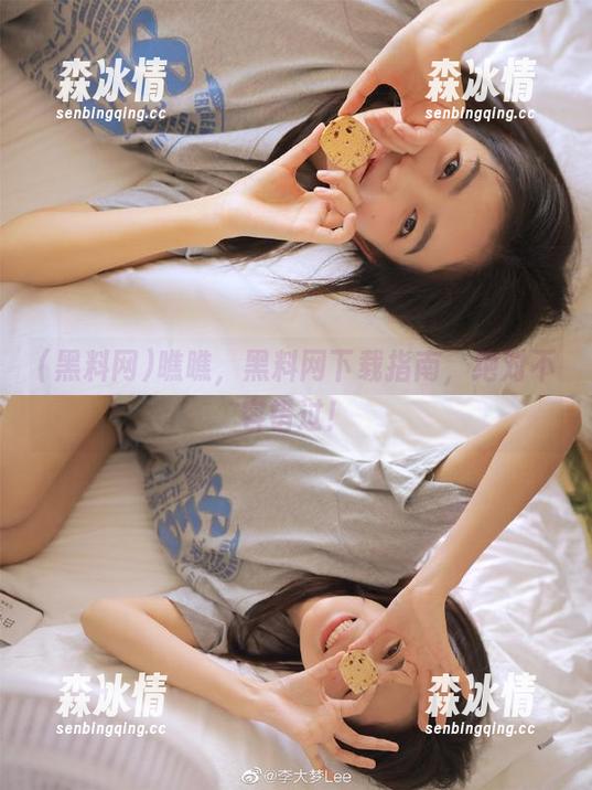 黑料网 瞧瞧,黑料网下载指南,绝对不容错过!