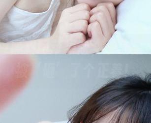 黑料网苹果版，下载后感觉自己被‘砸’了个正着！