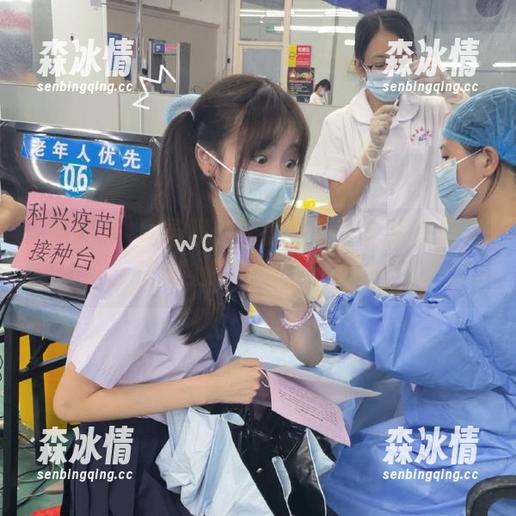 黑料网 登录黑料网却看不了?简直像是情感上的背叛,伤心…